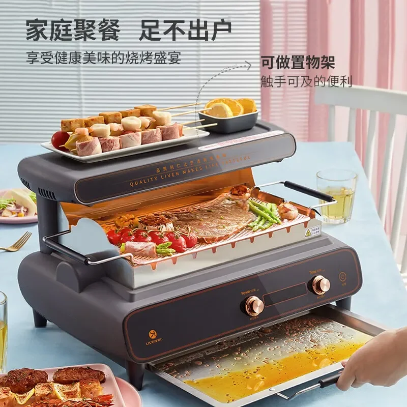 High-Quality Electric Grill with Smokeless Technology Perfect for Indoor Barbecue Grilling Includes Automatic Rotating Feature