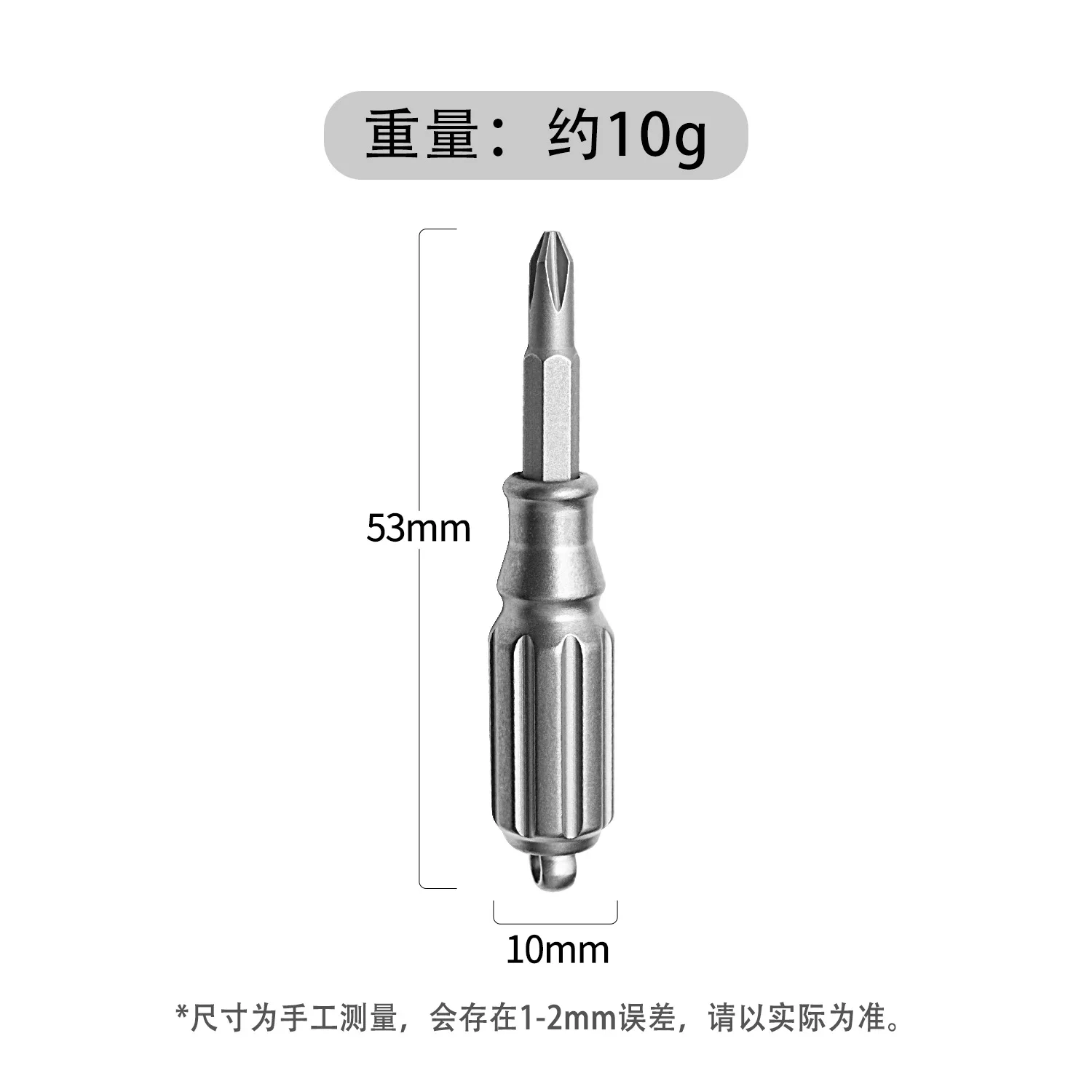 NEW Titanium Alloy Screwdriver High Hardness S2 Steel Bit EDC Riding Equipment Tungsten Head Broken Window Gadget