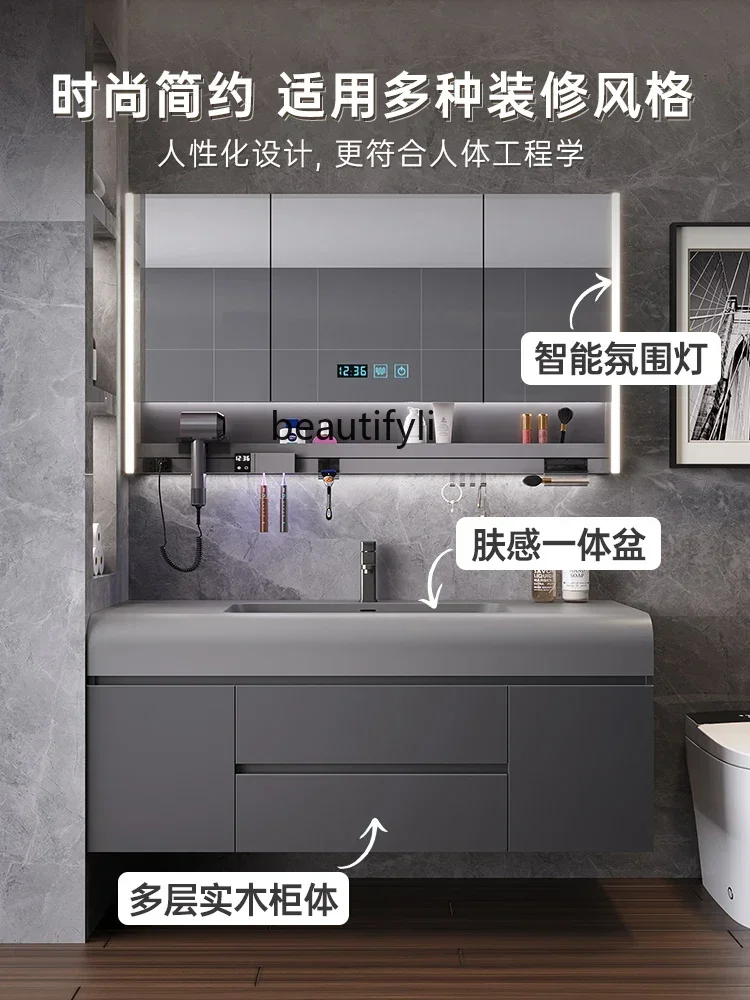 

xq2024 New Light Luxury Whole Washbin Bathroom Table Face Washing Inter-Platform Basin Bathroom Cabinet Combination