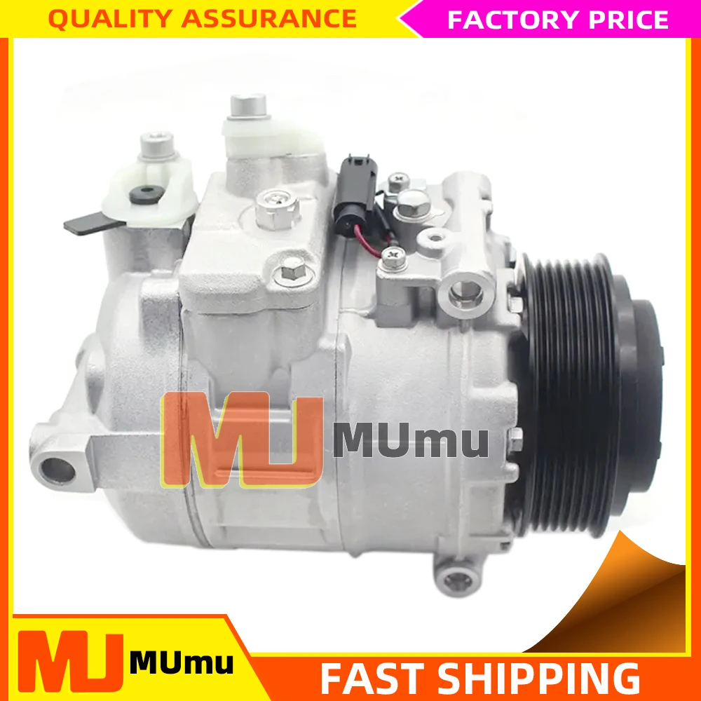 12V 7SEU17C Air Conditioning Compressor For Mercedes Benz S220 S221 S350 S300 S600 A0012300111 0012300111 S350 W221 W203 C320