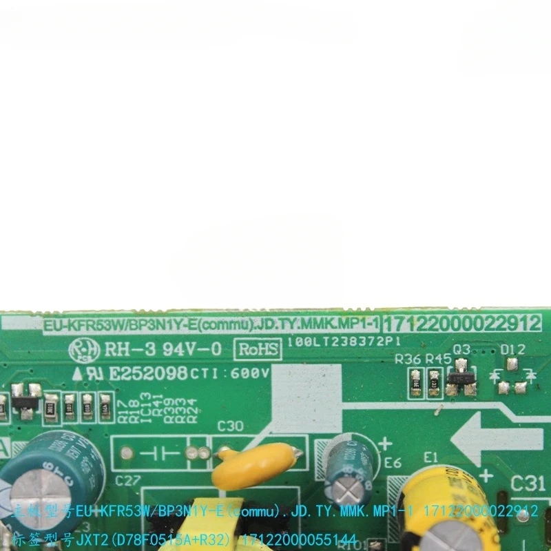 Midea Air Conditioner Control Board EU-KFR53W/BP3N1Y-E(commu).JD.TY.MMK.MP1-1 Circuit 17122000022912 Conditioning Parts