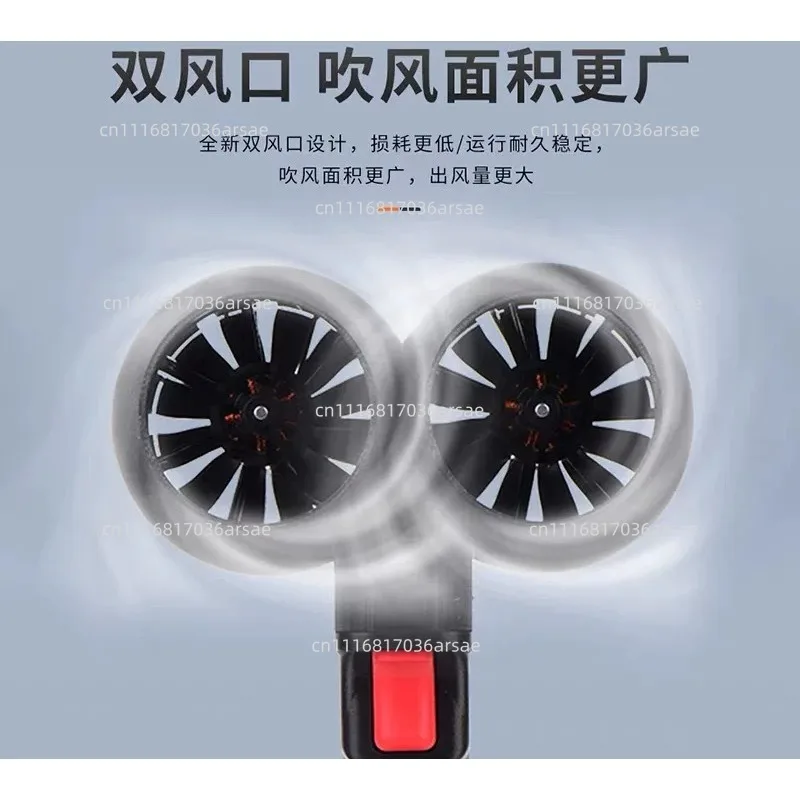 Handheld Turbo Blower 4000g Thrust Portable Air Blower