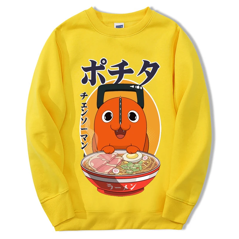 

Hot Anime Chainsaw Man Hoodie Printing Cute Pochita Eat Noodles Tracksuit High Quality Streetwear Sportswear Casual Warm Hoody