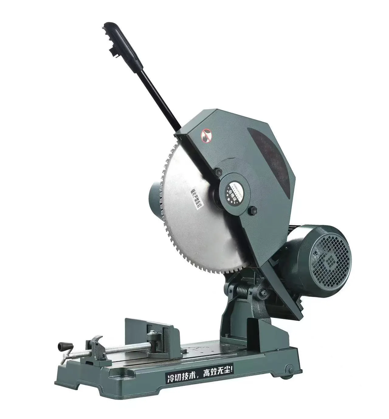 

Cold Cutting Saw Machine Base Aluminum Alloy Material Threaded Steel Cutting Saw Portable Cold Cutting Saw Machine