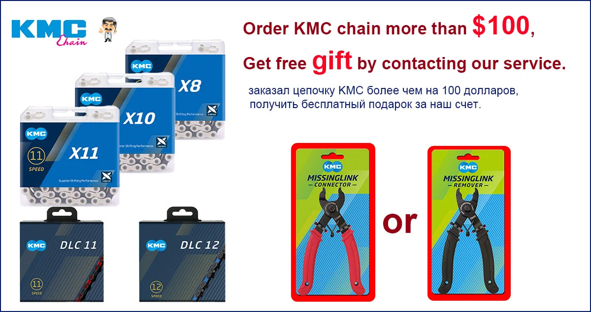 KMC X10 10 Geschwindigkeit Kette 116 Links Straße/Mountainbike Kette X10EPT X10EL X10SL Bike Kette Original Boxed – Detail 2