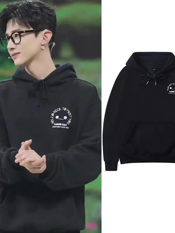 

Толстовка Goodbai Fce с подкладкой, повседневная, удобная, с длинными рукавами и карманом-кенгуру, для молодежи, модная уличная одежда