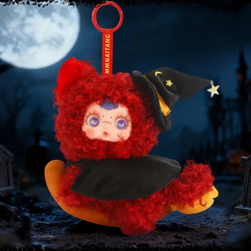 

Серия Moonlit Enchantment Elf Blind Box — плюшевый рюкзак с подвеской, кукла, ограниченный подарок на Хэллоуин, коллекционный подарок