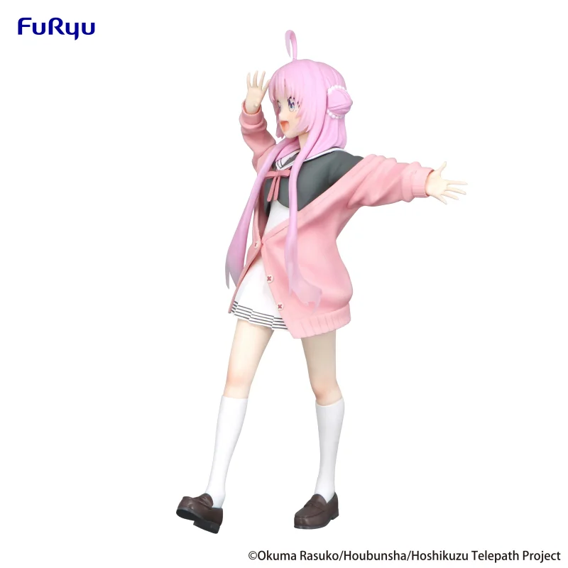 Original Furyu Akeuchi Yu Premium Figure Hoshikuzu Telepath trio try it figure Anime Action Model Collectible Toys Gift