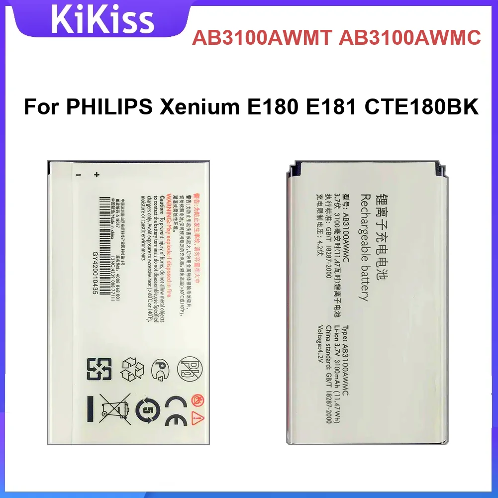 

AB3100AWMT AB3100AWMC 3100Mah Mobile Phone Battery For Philips Xenium E180 E181 CTE180BK Replacement Rechargeable