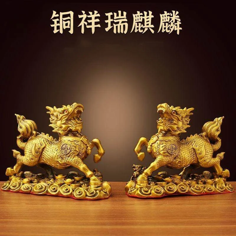 Exquisite copper carving auspicious qilin a pair gold ingots coins home office feng shui auspicious wealth desktop decoration