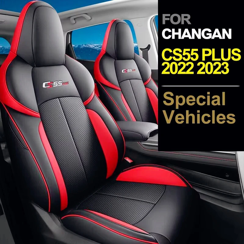 

Uni S 1 комплект для Changan Cs55 Plus 2024, чехол на сиденье из дышащей перфорированной кожи, четыре сезона, Cs55plus 2023