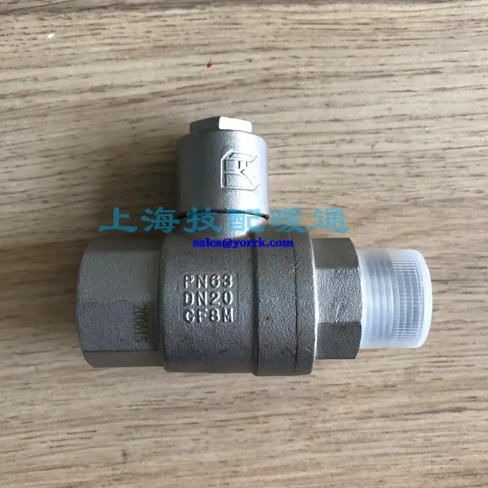 Carrier air conditioning accessories 30 hxc30hxy screw valve ball valve globe valve unit