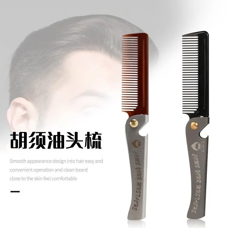 

Men's styling comb folding comb plastic dense teeth hair oily hair beard comb