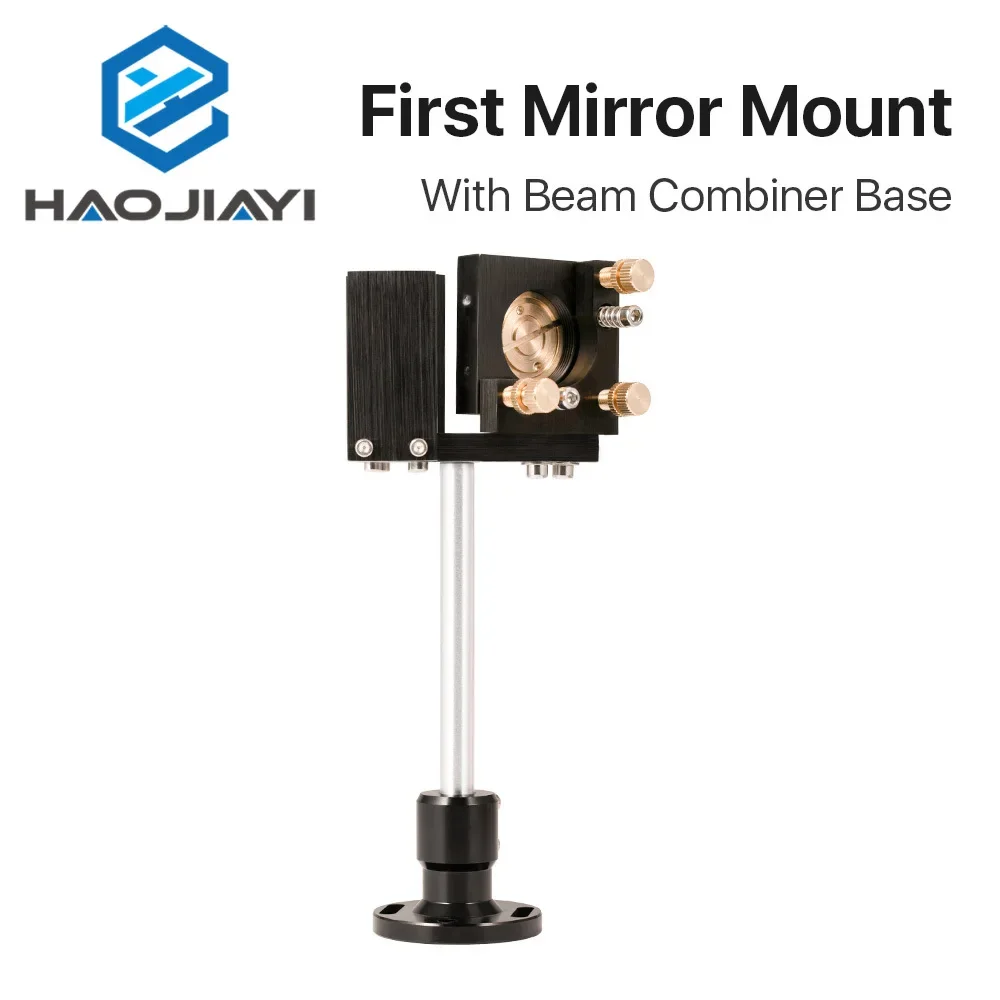 

E Series: First Mirror Mount Include Beam Combiner For CO2 Laser Engraving Cutting Machine