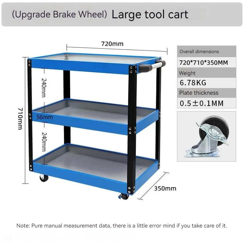 Mechanical Workshop Tools Cart Multifunctional Shelf Layer Hand Push Maintenance Storage Rack Holder Garage Workbench Racks