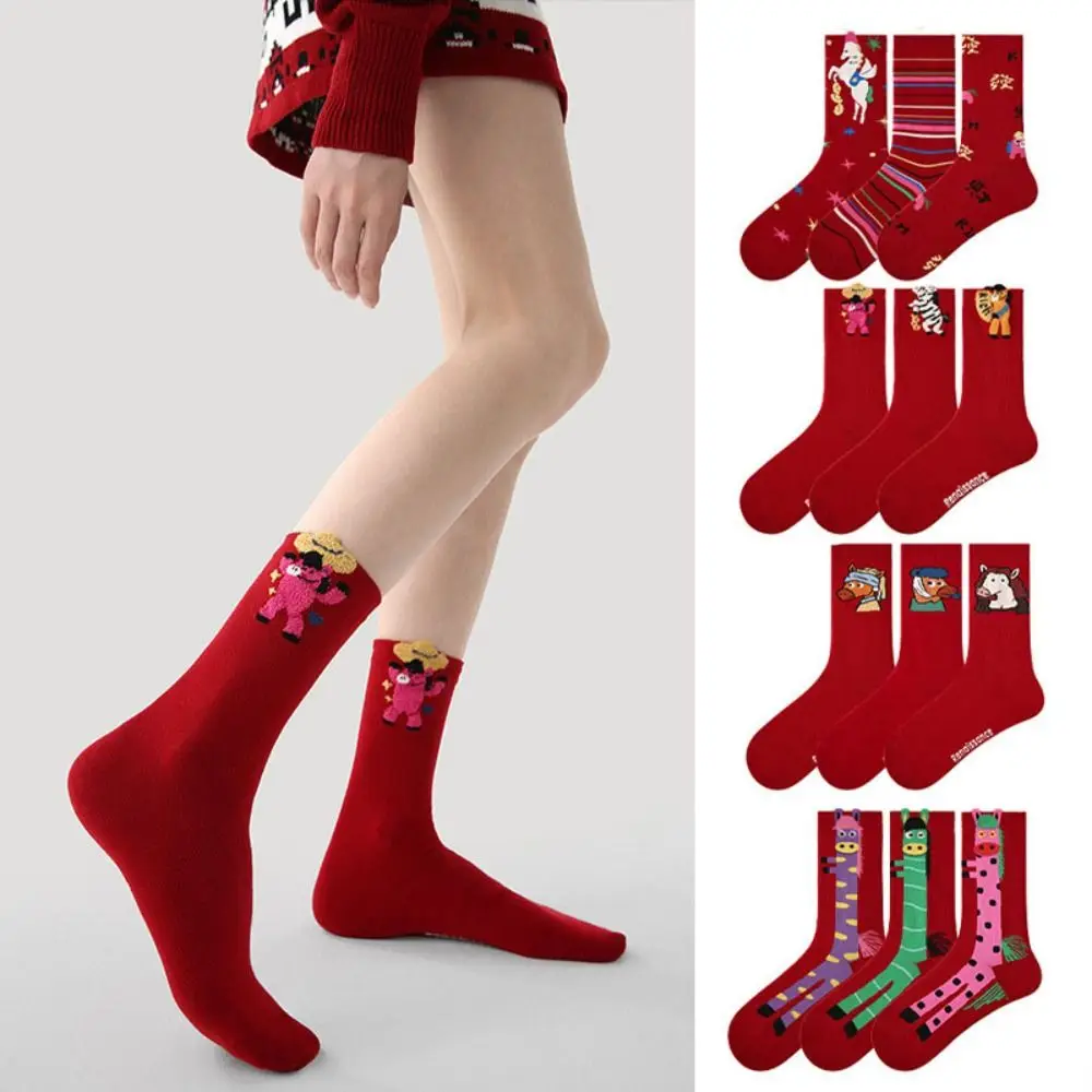 

3Pairs Winter Autumn New Year Tube Socks Mid Calf Cartoon Year of The Horse Socks Good Luck Comfortable Red Cotton Socks Women
