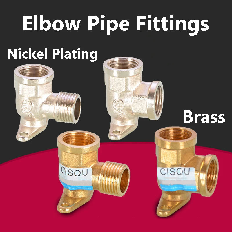 

Латунное фиксированное сиденье, 90-градусный колено, фитинги для труб, внутренняя/наружная резьба, ремонтный удлинитель, аксессуары для полива сада