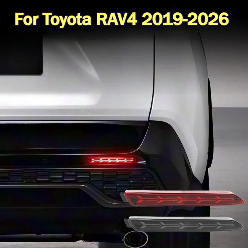 Для Toyota RAV4 2019-2026: Светодиодный задний бампер-отражатель с динамическим указателем поворота и стоп-сигналом, аксессуары для модификации
