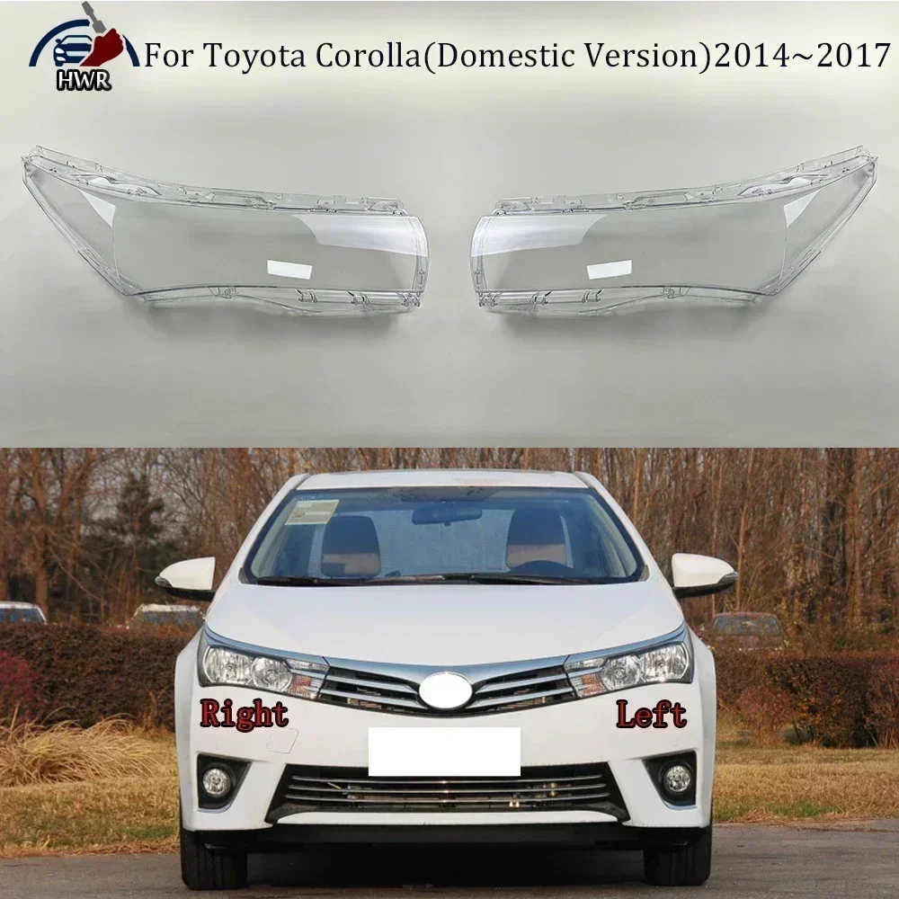 

Для Toyota Corolla (домашняя версия) 2014 2015 2016 2017, низкая левая и правая автомобильная фара, прозрачная линза, абажур, крышка