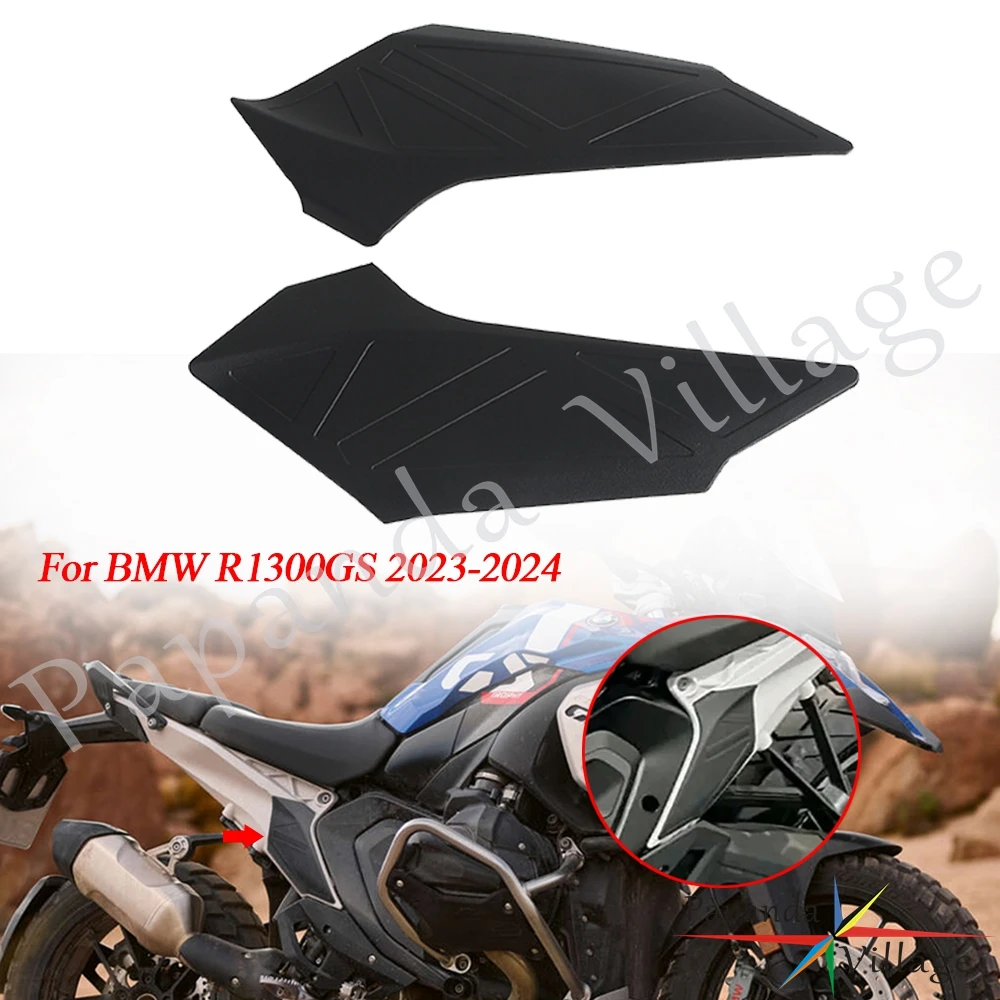 

Plastic Motorcycle Guard Protector Side Cover Panel Frames Fairing Covers For BMW R1300GS R 1300GS R 1300 GS 23-2024 Frame Guard