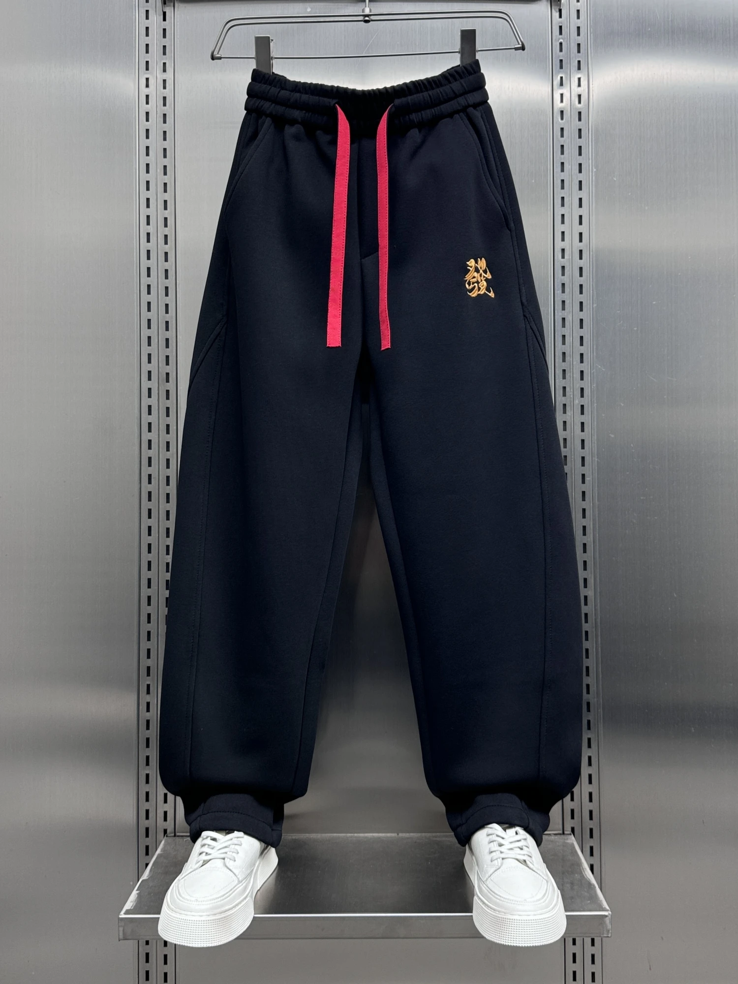 

Spring 2025 Casual Pants Men Women Loose Straight Stitched Knife Embroidery Spor Red Fortune Trousers Elastic Waist Casual ...