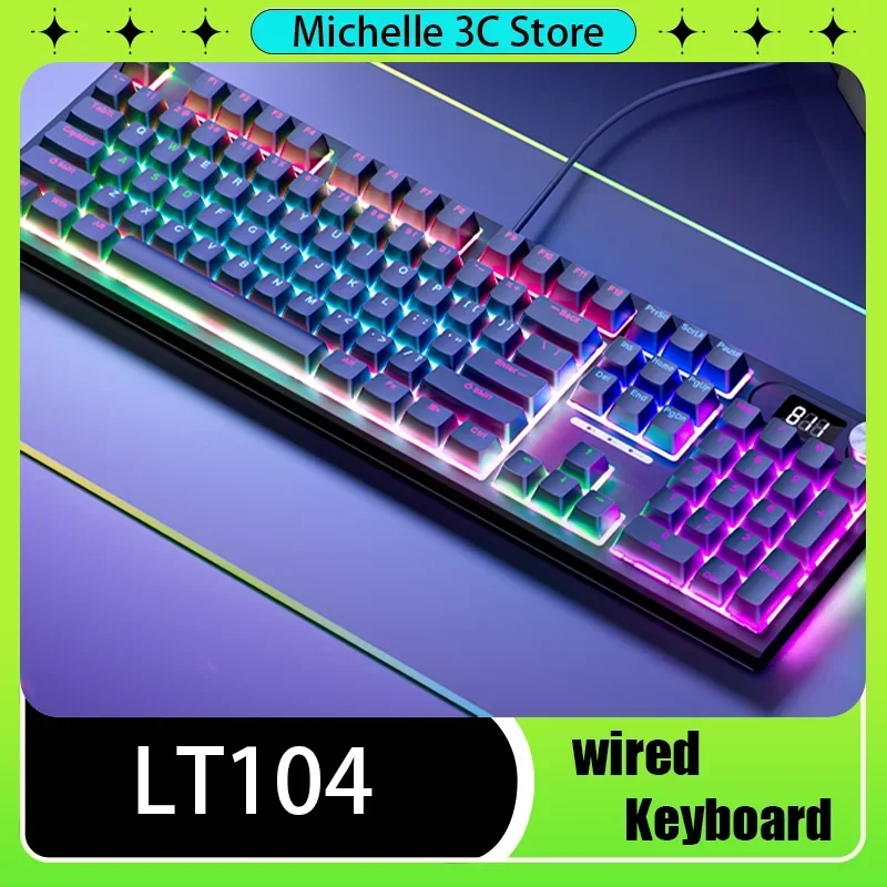 LT104 Key Wired Mechanical Key Hot Swap 104 Key E-sports Game Office Electronic Screen Customized Blue Axis Red Axis RGB