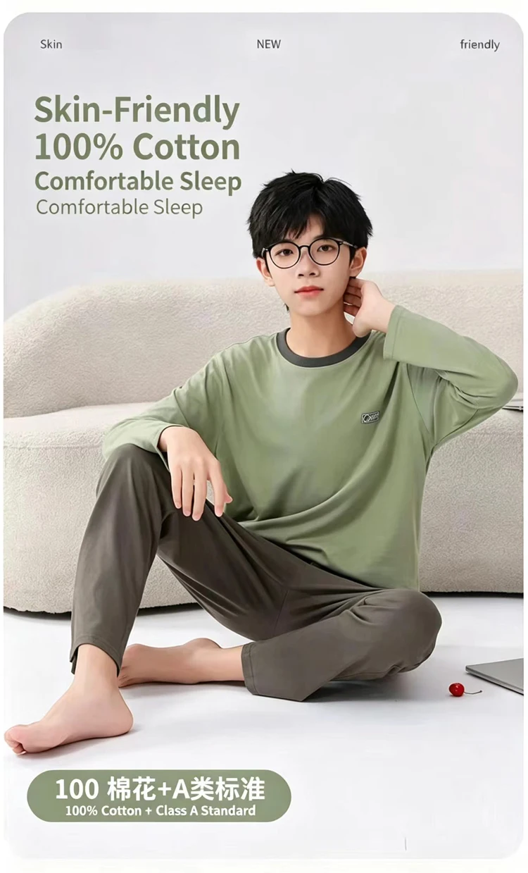 2-teiliges Set Jungen-Loungewear aus reiner Baumwolle, Frühlings- und Herbst-Pyjama für Jungen, bequeme, lockere Passform, lange Ärmel und lange Hose. – Detail 1