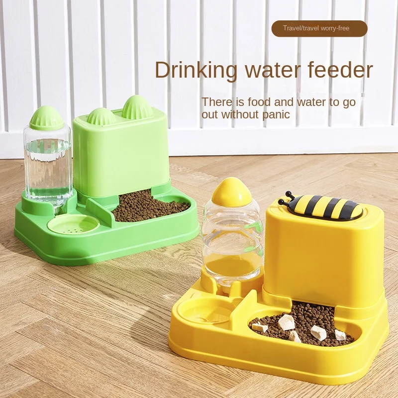 

New Bee Cat Water Feeder Cat Dog Feeder Automatic Feeding Water Feeding Large Capacity All-in-One Machine Pet Supplies