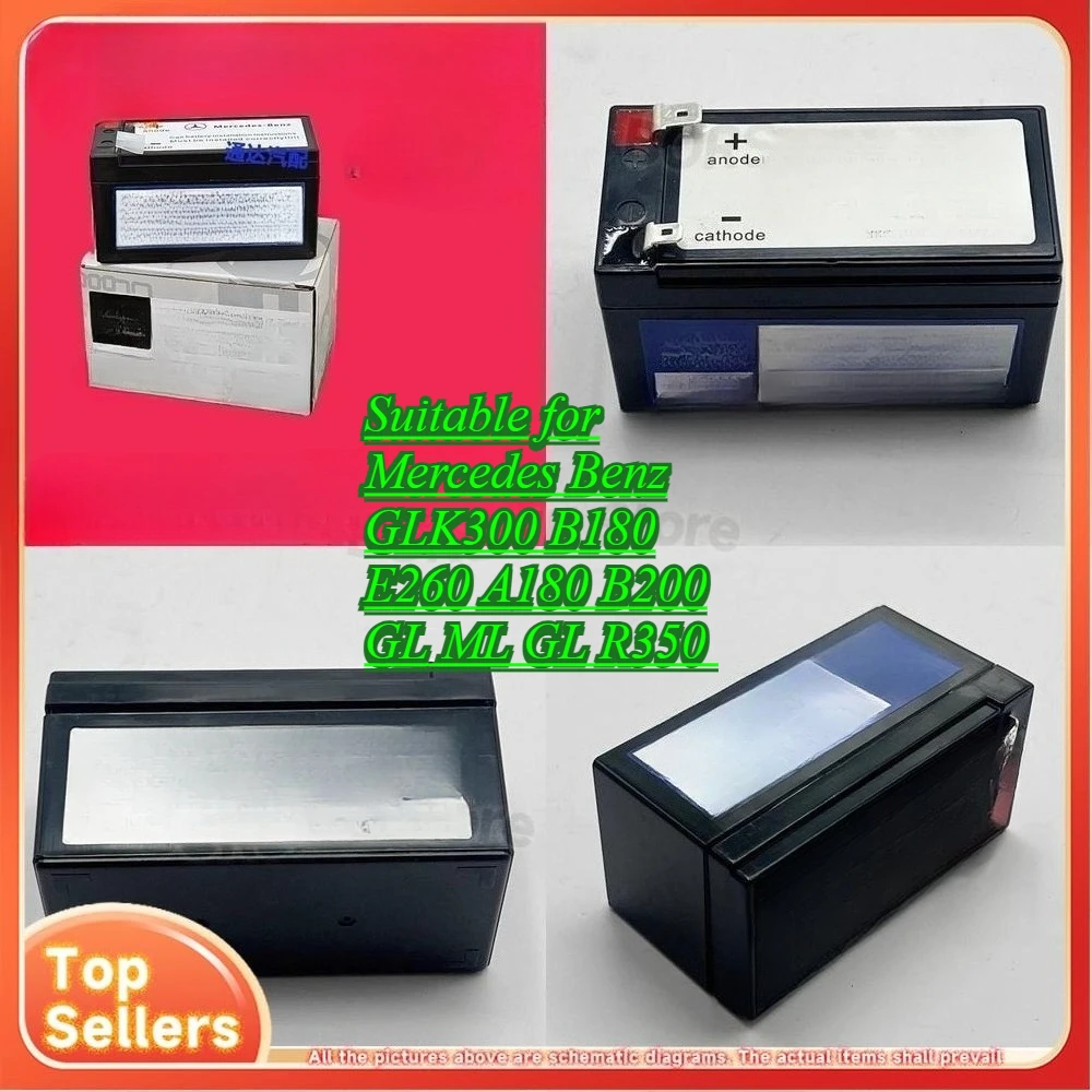 

Suitable for Mercedes Benz GLK300 B180 E260 A180 B200 GL ML GL R350 Auxiliary Battery Small Battery