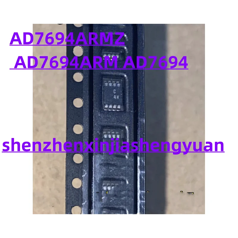 

1pcs/Lot New original AD7694ARMZ AD7694ARM AD7694 C4K MSOP-8