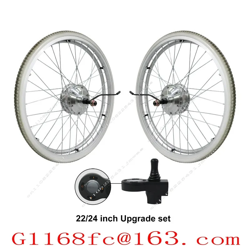 Electric Scooter Wheelchair Assistance Accessories 24v 250w Wheelchair Kit