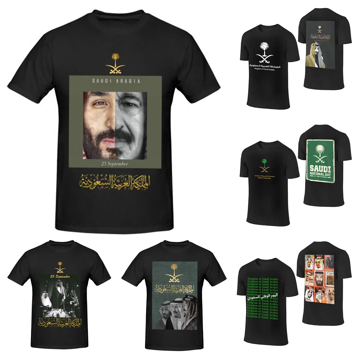 Maglietta con stampa grafica del Regno dell\'Arabia Saudita per uomo Donna T-shirt in puro cotone per la festa nazionale saudita Top a maniche corte