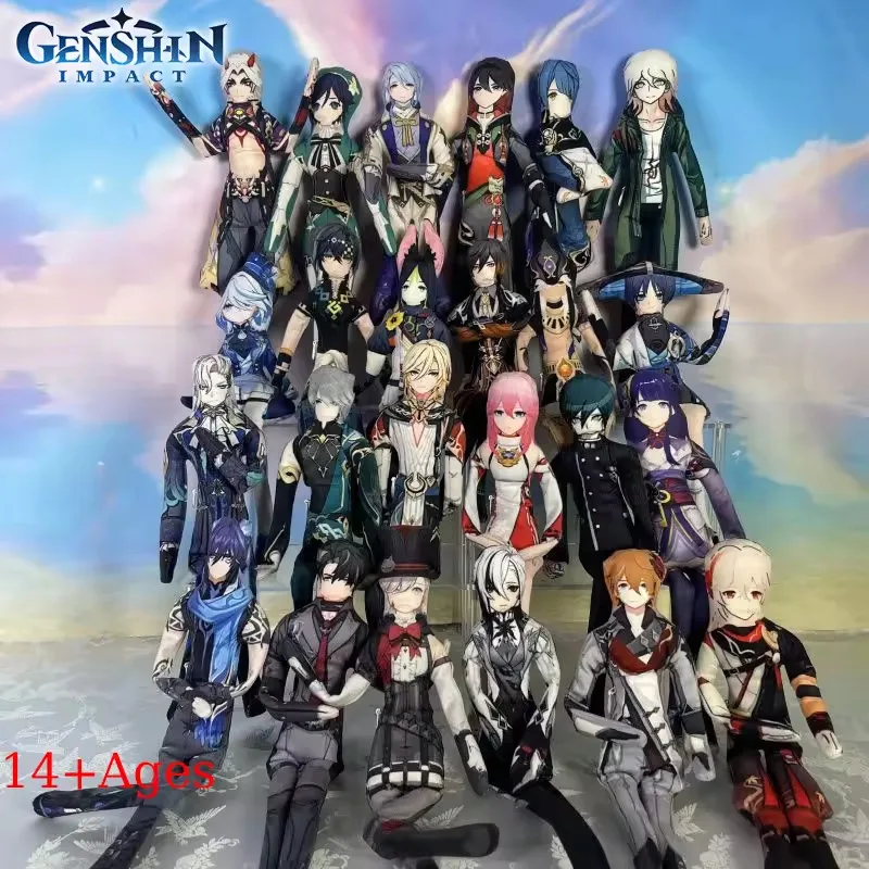 

Game Genshin Impact Wanderer Xiao Morax Cosplay Plush Toy Slender Twistable Shape Cotton Dol Room Decoration Abstract Model Gift