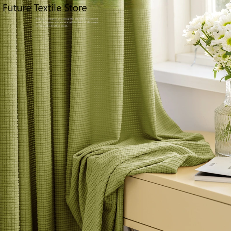 

Chenille curtain living room new product high-end atmosphere 2023 high-end bedroom matcha green Japanese modern Japanese style