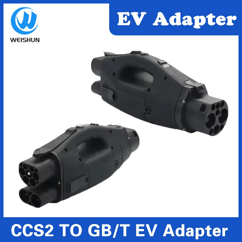 250A CCS2 to GB/T EV Converter Adapter DC1000V 250KW CCS Combo 2 to GBT Fast Charging Station Adapter Electric Vehicle Adaptor