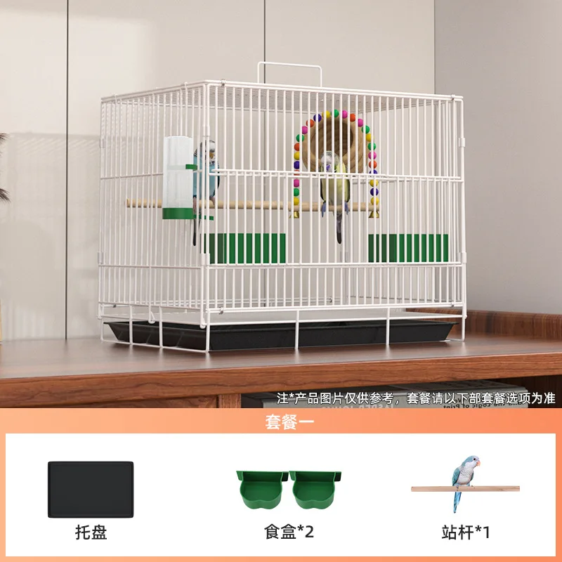 Bird cage, budgie,  cage, Xuanfeng text peony encrypted bird villa, small pearl  special folding metal cage