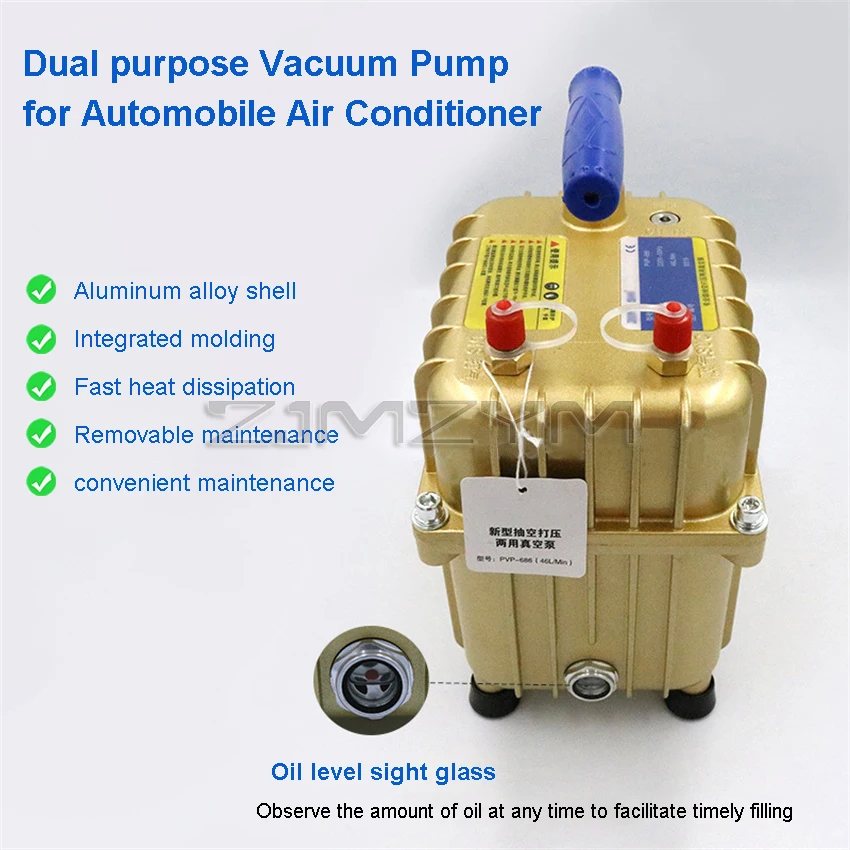 Automotive Air-Conditioning Vacuum Pump Pumping And Inflating Dual Purpose Aluminum Alloy Vacuum Pump A/C Repair Tools