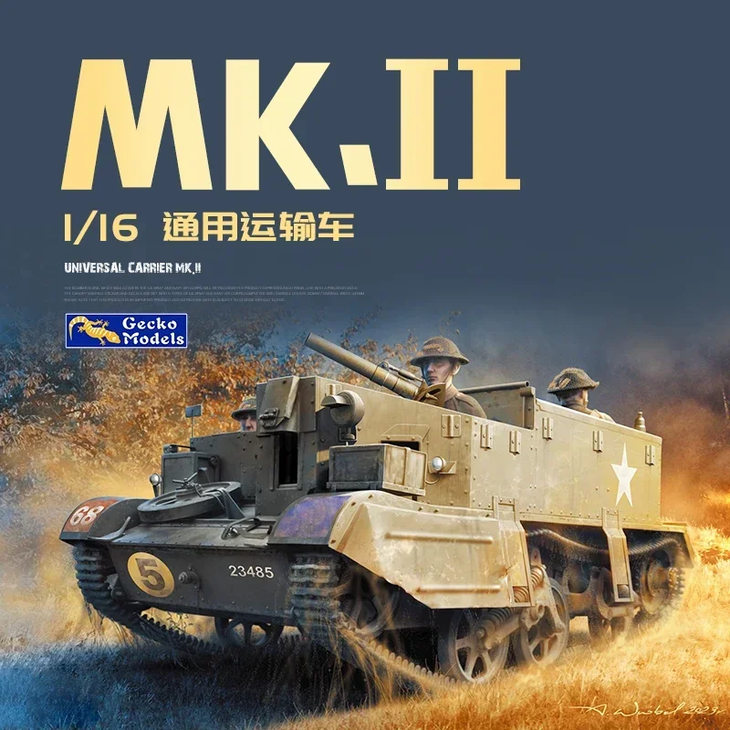 1/16 Gecko model 16GM0016 Universal Carrier Mk. II activity track assembly Tank Scale Model Kit