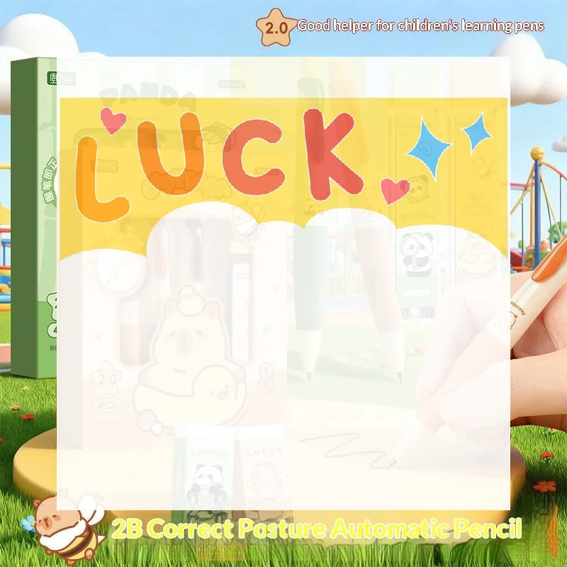 

1Box Cartoon Capybara Mechanical Pencil Suit Cute Cartoon Student School Stationery Pencil Cartoon Office Supplies Gifts