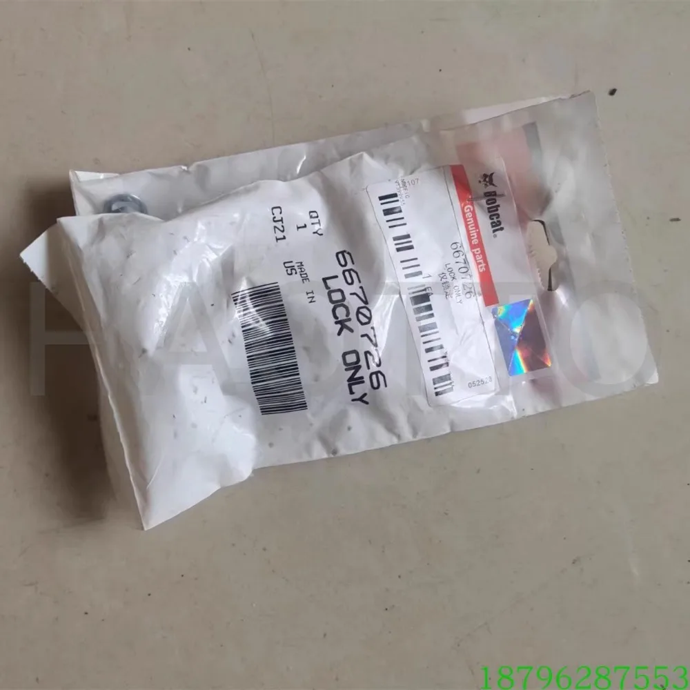 1 Set Of S550 S770 Skid Steer Loader Rear Hood Lock 6670726 2026 Years For As Picture