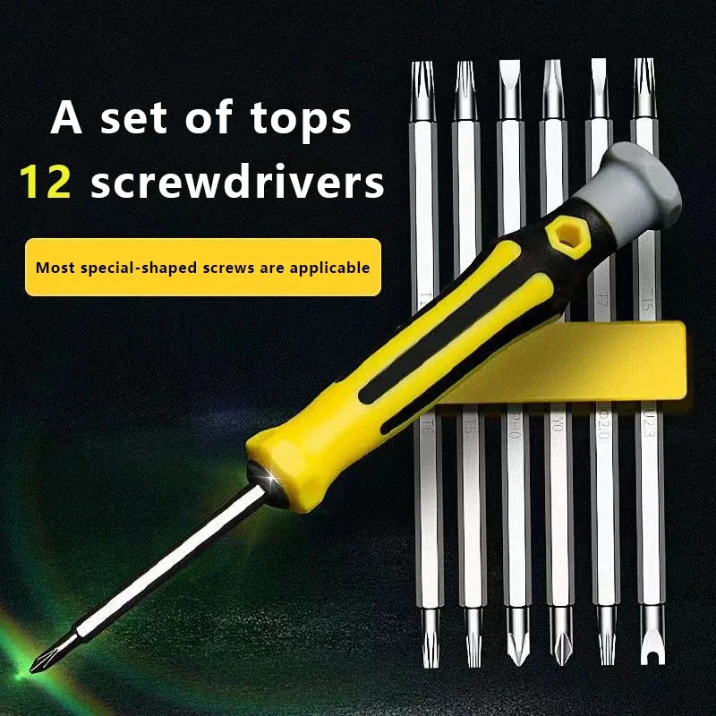 Multifunktionales 12-in-1-Präzisionsschraubendreher-Set mit starkem Magnet, Kreuz- und Flachkopf, Phillips-Handwerkzeuge für die Wartung.