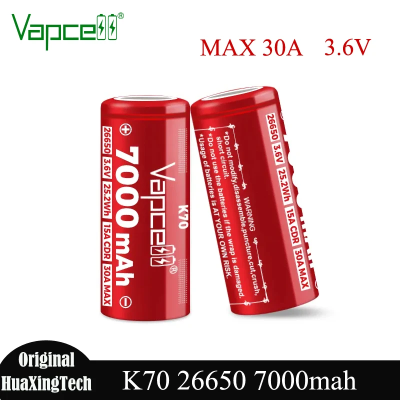 Nouveau Vapcell K70 26650 7000mah batterie 3.6V 15A INR 26650 Batteries au Lithium rechargeables cellule de grande capacité pour batterie