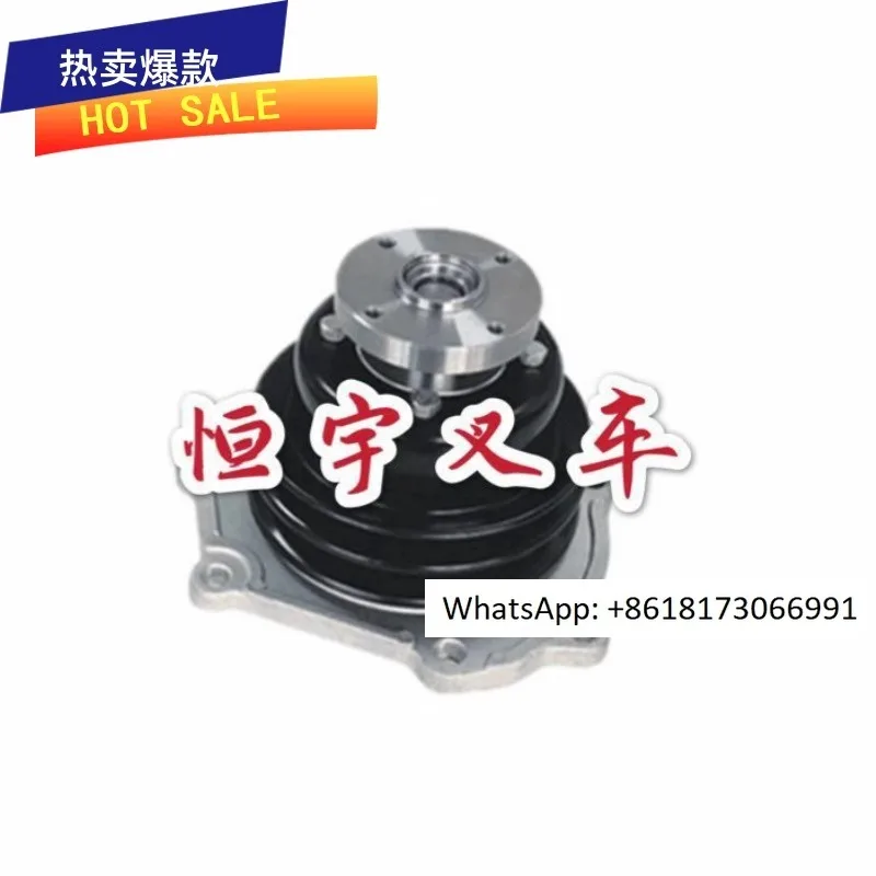 Forklift Accessories TD27 \ BD30 Water Pump Assembly 21010-40K26 High Quality Large Quantity Export