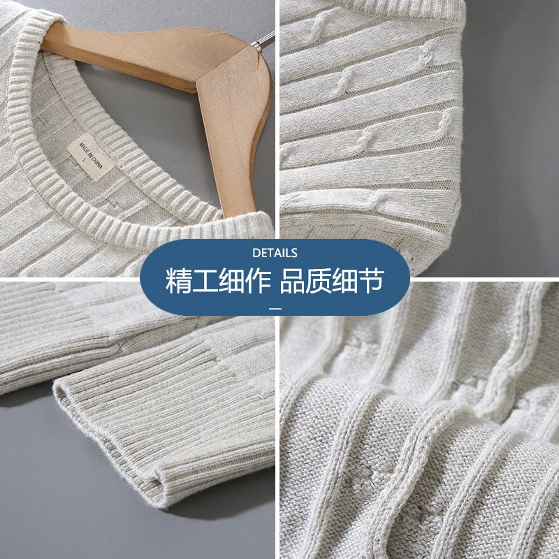 Primavera otoño suéter para hombre diario Casual ajustado sólido suéter hombres puro algodón cuello redondo Cable prendas de punto estilo coreano suéter jerseys