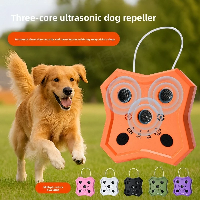 

Outdoor Ultrasonic Dog Repeller – Portable Anti-Barking Device with AI Sensor, Rechargeable Waterproof Pet Training Tool