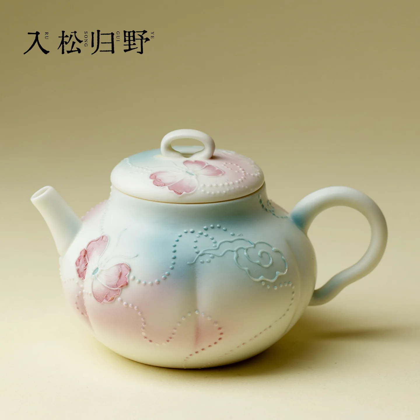 Ino Kiyosong Arita-Yaki Hand-Painted Cloud-Patterned Teapot Creative Brewing Pot Chinese-Style Home Kung Fu Tea Set Ceramic