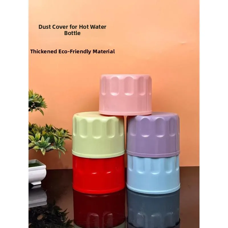 stainless-steel-lid-plastic-hot-water-bottle-dustproof-outer-lid-large-thermos-lid-boiling-water-bottle-outer-lid