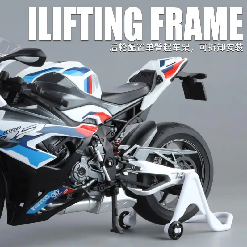 1/9 M1000RR S1000RR Alloy Racing Motorcycle Diecast Street Sports Motorcycle Model Simulation With Light Collection Kid Toy Gift
