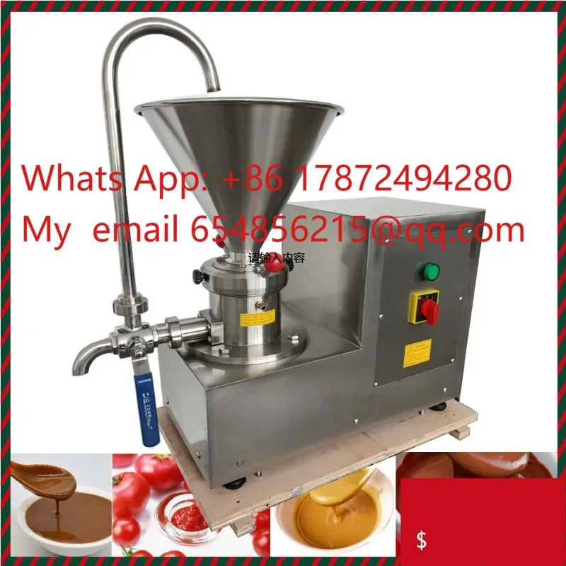 

220 В 2,2 кВт машина для измельчения арахисового кунжутного какао-масла HJ-MJS-60