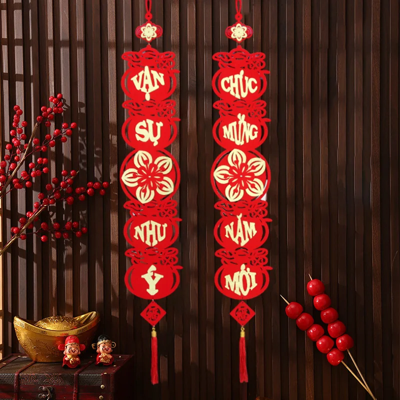 Vietnamese Lunar New Year Couplet Chinese Spring Festival Door Pendants 2025 Wall Hanging Decor The Year of Snake Door Supplies #6